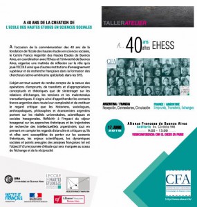 Ecole